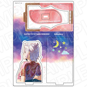 家庭教師ヒットマンREBORN！ レイヤーアクリルスタンド PALE TONE