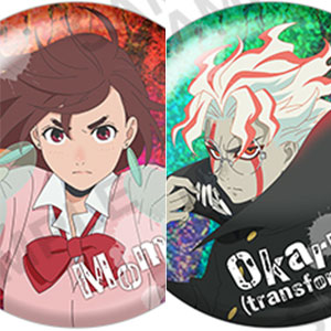 NARUTO 千手扉間 海外 限定品 ホログラム缶バッジ 幼少期 公式 70個 NARUTO-ナルト- 疾風伝 トレーディングホログラム缶バッジ/少年期