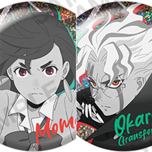 NARUTO-ナルト- 疾風伝 トレーディングホログラム缶バッジ/少年