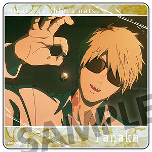 TVアニメ「光が死んだ夏」 アクリルコースター ヒカル[ホビーストック