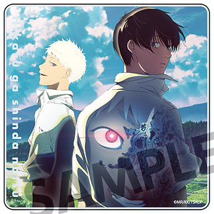 TVアニメ「光が死んだ夏」 アクリルコースター 辻中佳紀[ホビー