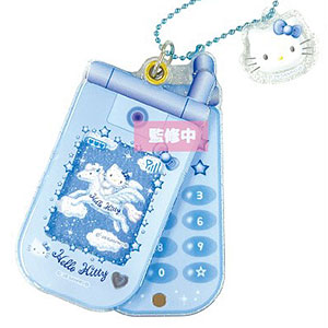 ハローキティ の検索結果]-amiami.jp-あみあみオンライン本店-