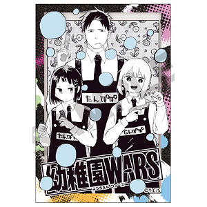 特典】四月は君の嘘 宮園かをり 私服Ver. ～有馬公生との出会い