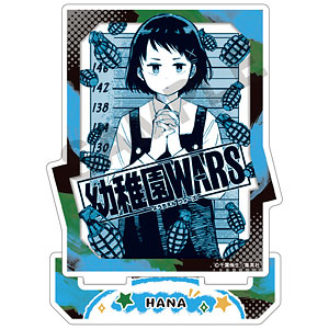 幼稚園WARS アクリルスタンド ナツキ[クラックス]《在庫切れ》