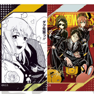 検索結果]-amiami.jp-あみあみオンライン本店-