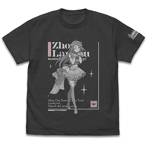 ラブライブ！虹ヶ咲学園スクールアイドル同好会 鐘嵐珠 Tシャツ DREAM