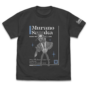 ラブライブ！蓮ノ空女学院スクールアイドルクラブ 村野さやか Tシャツ DREAM LIVE！！ Ver./SUMI-S