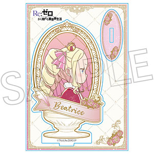 Re:ゼロから始める異世界生活 ユリウアクリルスタンド Re：ゼロから