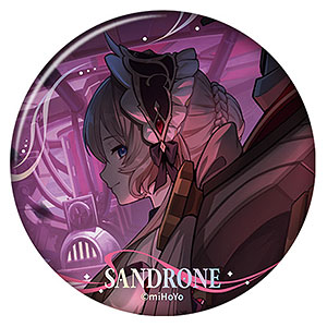 原神 空月の歌シリーズ 缶バッジ ドゥリン[miHoYo]《03月仮予約》