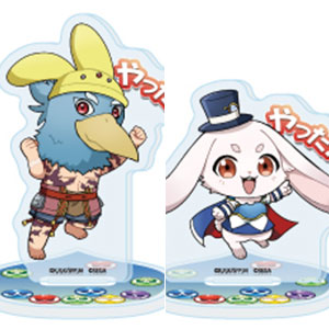 ドラゴンボール超 スーパーヒーロー Chibiぬいぐるみ ガンマ2号