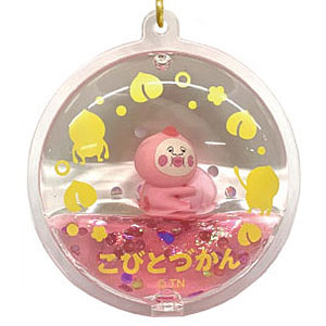 こびとづかん ぷかぷかキーホルダー カクレモモジリ (ピンク)