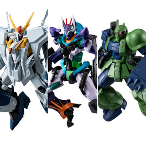 怪獣郷ソフビシリーズ メカニズム怪獣 リッガー(グレー) 一般