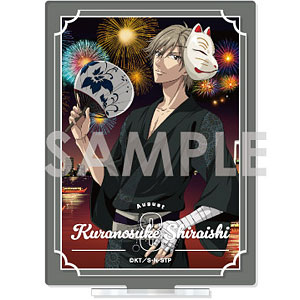 新テニスの王子様 キャラナップコレクション～王子様達の休日