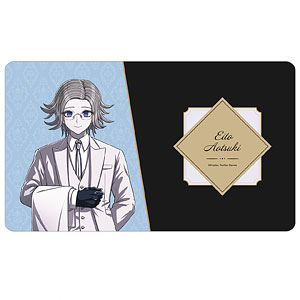 妖怪見聞録 第二弾 死神 完成品フィギュア Amazon | 妖怪見聞録 死神 | フィギュア・ドール 通販