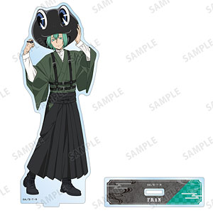 真・女神転生シリーズ ジャックフロスト ソフビ製 完成品フィギュア