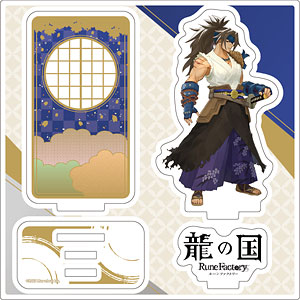 アクリルスタンドプレート「龍の国 ルーンファクトリー」05/ムラサメ(公式イラスト)