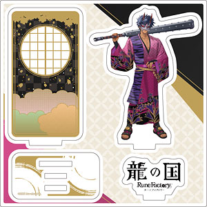 アクリルスタンドプレート「龍の国 ルーンファクトリー」13/カイ(公式イラスト)