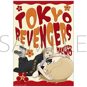 TVアニメ『東京リベンジャーズ』 A3クリアポスター 灰谷蘭 ぬいパルと