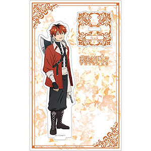 ねんどろいど 葬送のフリーレン シュタルク[グッドスマイルカンパニー