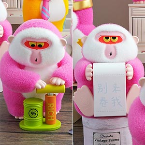 ねんどろいど SHOW BY ROCK！！ シアン