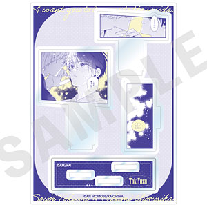 ヴィクトリースパークTCG これはゾンビですか？ トライアルデッキ