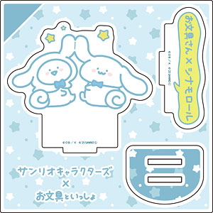 お文具といっしょ×サンリオキャラクターズ 【ハローキティ】 お文具といっしょ サンリオキャラクターズ ハローキティ