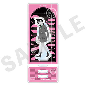 ゲームキャラクターズコレクションDX ペルソナ3 タナトス Anniversary