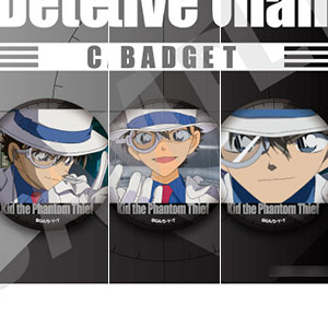 名探偵コナン』 ～favorite series～ 缶バッジセット(赤井秀一