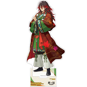 【訳あり】アクアマリン GUILTY GEAR Xrd 蔵土縁紗夢 ヨドバシ.com - アクアマリン 蔵土縁紗夢 (くらどべりじゃむ) [GUILTY