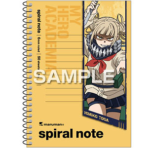 TVアニメ『僕のヒーローアカデミア』 A6スパイラルノート トガヒミコ