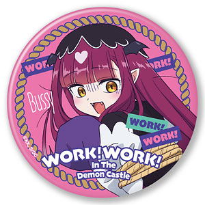 魔王城でおやすみ　あくましゅうどうし　缶バッジ resize_image.php?image=