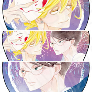 検索結果]-amiami.jp-あみあみオンライン本店-