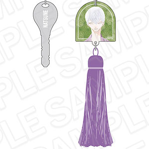 文スト 同級生 POP UP SHOP 佐条 草壁 タッセル合鍵キーホルダー 同級生シリーズ タッセル合鍵キーホルダー 佐条利人の父 夏祭り ver