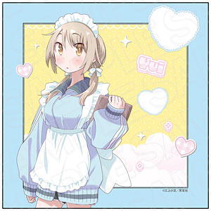 ゆゆ式 マイクロファイバー 日向縁 ジャージメイド ver.[コンテンツ