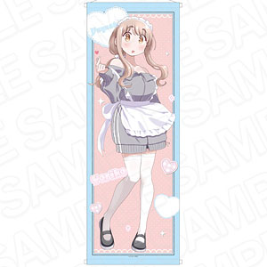 ゆゆ様の専用ページ 検索結果]-amiami.jp-あみあみオンライン本店-