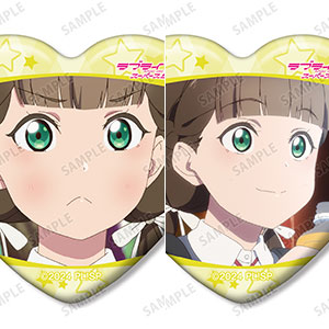 ラブライブ！スーパースター！！ トレーディング 澁谷かのんオンリー