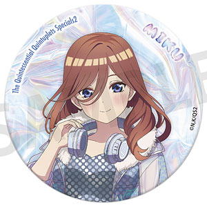 「五等分の花嫁*」おおきなキラキラ缶バッジ 中野三玖