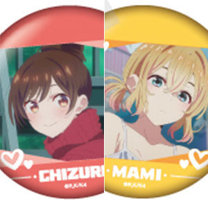 薄桜鬼SSL-sweet school life- 缶ストラップ 7 山南敬助[Gift