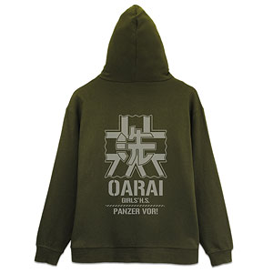 あしたのジョー 40周年記念 ポリストーンフィギ ュア 宮沢模型限定版 レア あしたのジョー 40周年記念 矢吹丈 泪橋編 宮沢限定版 完成品