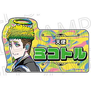 終天教団 ダイカットアクリルバッジ 犬神軋[SR-GYM]《12月予約》