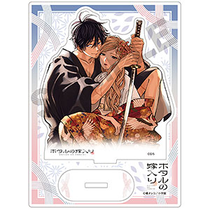 ホタルの嫁入り アクリルスタンド 桐ケ谷紗都子＆後藤進平B[クラックス