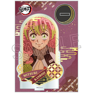 うる星やつら アクリルスタンドキーチェーンVol.2　8個フルセット うる星やつら アクリルスタンドキーチェーンVol.2 8個フルセット