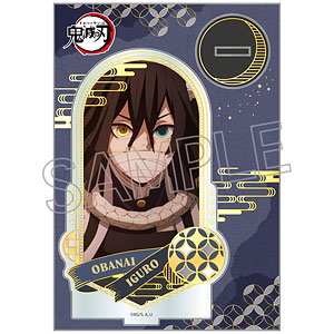 週末限定価格]SEVENTHLINKS 胡蝶の夢 週末限定価格]SEVENTHLINKS 胡蝶