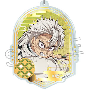 鬼滅の刃 オーロラアクリルキーホルダー 不死川実弥[ツインクル]《在庫