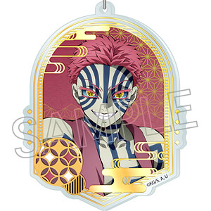 鬼滅の刃 箔押しアクリルキーホルダー 童磨[ツインクル]《12月予約》