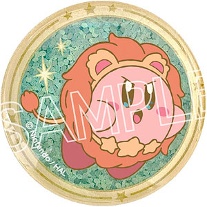 フリージング ヴァイブレーション サテライザー=エル=ブリジット ver