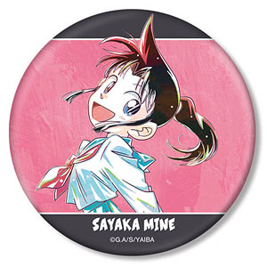 新品未使用 さやか アロハ柄 缶バッジ 真・侍伝YAIBA 大和撫子 Ani-Art 3WAY缶バッジ[アルマビアンカ]《01