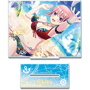 特典】ねんどろいど あんさんぶるスターズ！ 明星スバル(GOOD SMILE