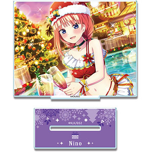 POP UP PARADE この素晴らしい世界に祝福を！紅伝説 めぐみん 冬服Ver