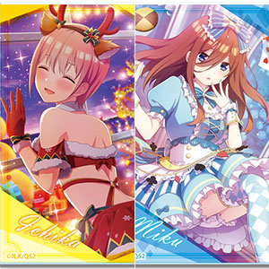 リーメント ぐでたま ぐでたまな現代人 全8種/BOX◇新品